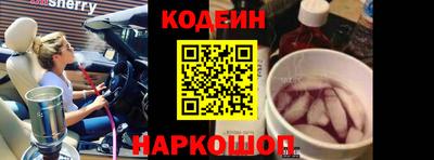 метамфетамин Тара