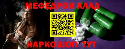 MDMA Тверь