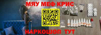 MDMA Тверь