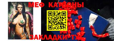 метамфетамин Тара