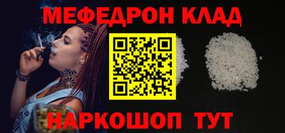 MDMA Тверь