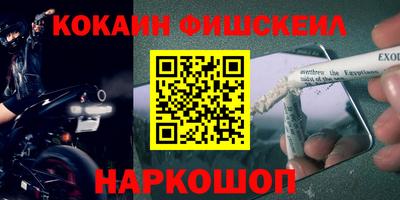 а пвп мука Татарск