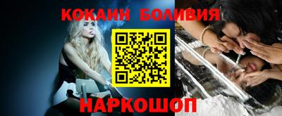крисы Тулун