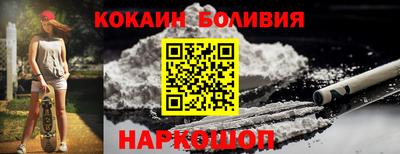 метамфетамин Тара