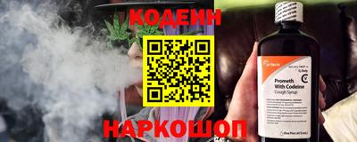 а пвп мука Татарск