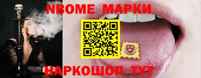 а пвп мука Татарск