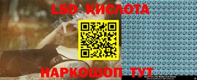 MDMA Тверь
