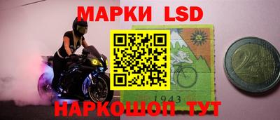 а пвп мука Татарск