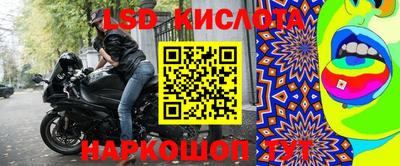 MDMA Тверь