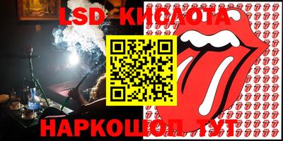 MDMA Тверь