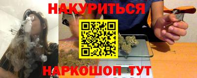метамфетамин Тара