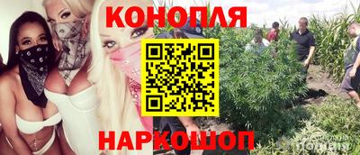 метамфетамин Тара