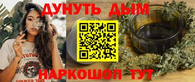 метамфетамин Тара