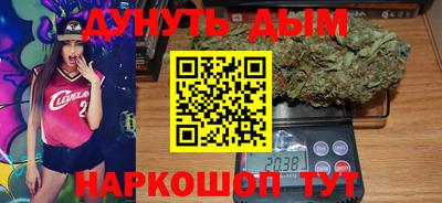 метамфетамин Тара