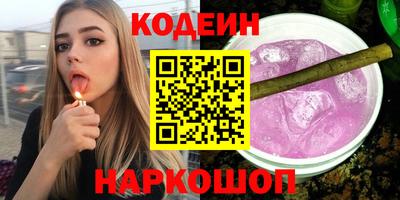 метамфетамин Тара