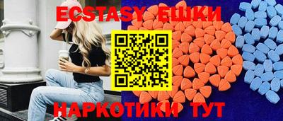 метамфетамин Тара