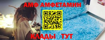MDMA Тверь