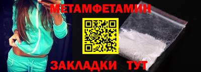 MDMA Тверь