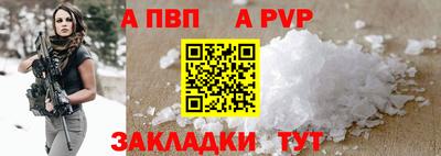 метамфетамин Тара