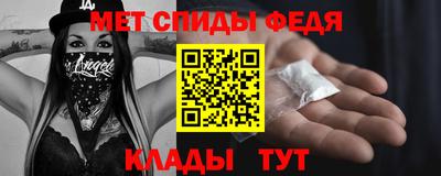 MDMA Тверь