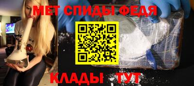 а пвп мука Татарск