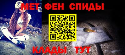 а пвп мука Татарск