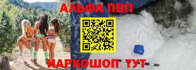 MDMA Тверь