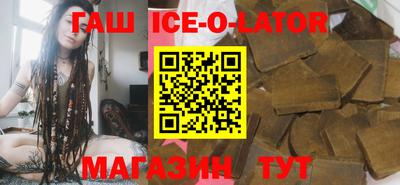 MDMA Тверь