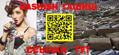 а пвп мука Татарск