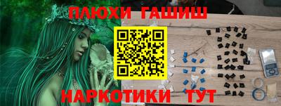 а пвп мука Татарск