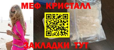 MDMA Тверь