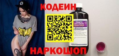 MDMA Тверь