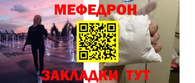 героин Тула