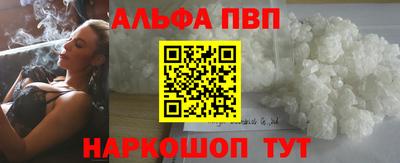 метамфетамин Тара